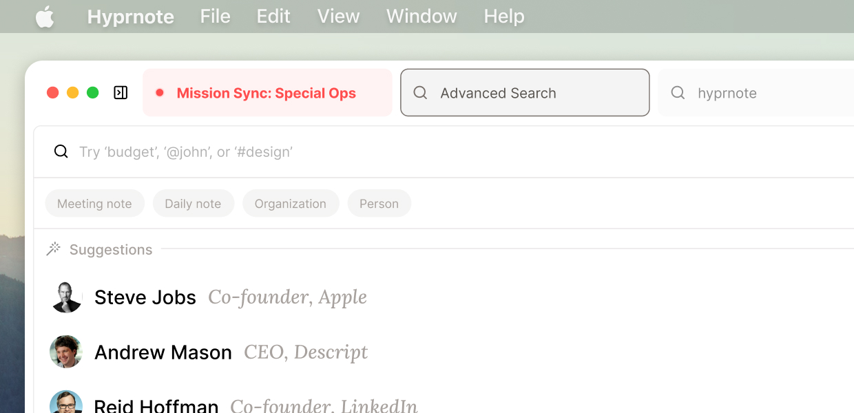 Advanced search interface